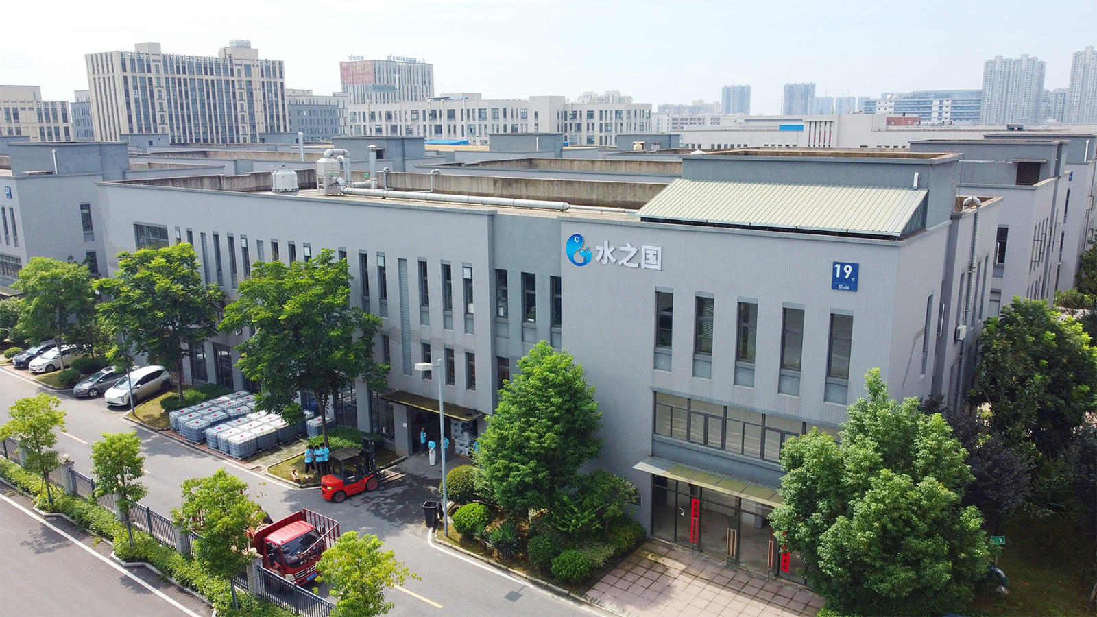 祝贺J9集团官网顺利上线